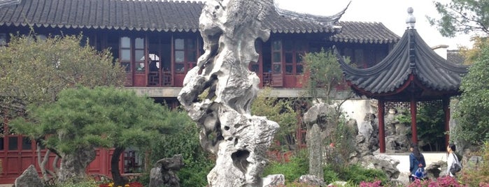 Lingering Garden is one of UNESCO World Heritage Sites in Suzhou.
