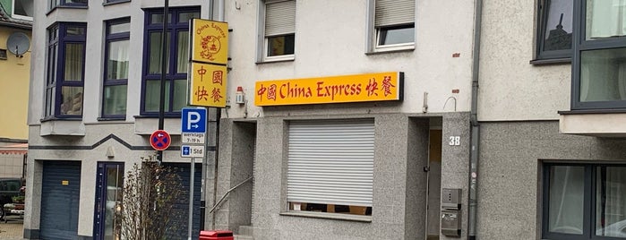 China Express is one of Köln.
