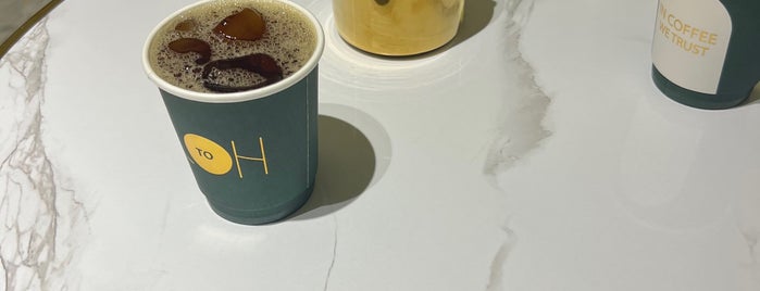 L To H Coffee is one of Queen: сохраненные места.