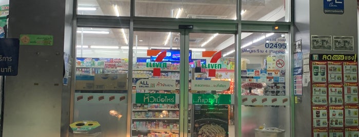 7-Eleven is one of All-time favorites in Thailand.
