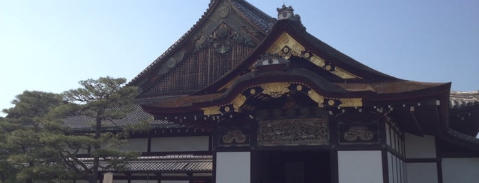 Nijo-jo Castle is one of Kyoto.