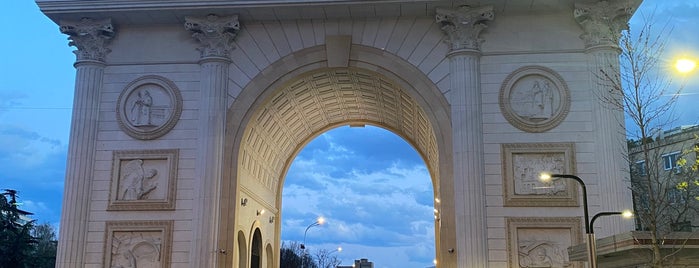 Macedonia Gate is one of Skopje.