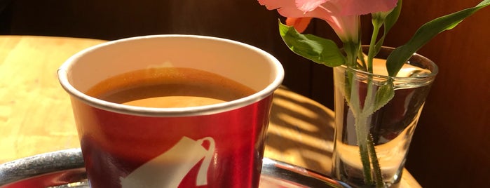 Julius Meinl is one of Coffee and Chill, Dnipro.
