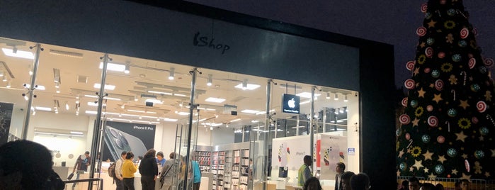 iShop is one of Paseos.