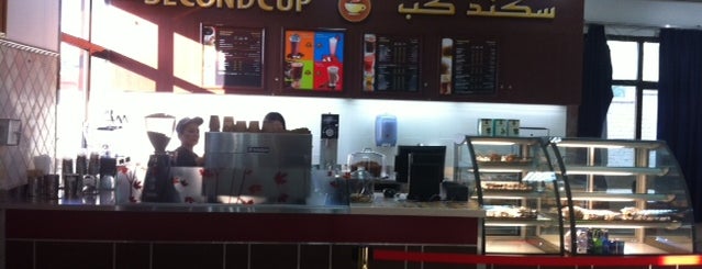 Second Cup PAAET College of Basic Education Ext 1 is one of Second Cup Kuwait Locations.