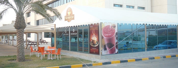 Second Cup ACK is one of Second Cup Kuwait Locations.