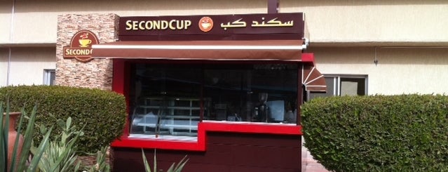Second Cup PAAET Institute of Beauty & Travel Girls is one of Second Cup Kuwait Locations.