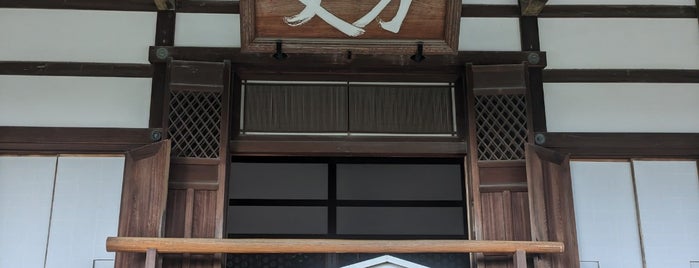 Tenryu-ji Temple is one of Kyoto - Friend Recs.