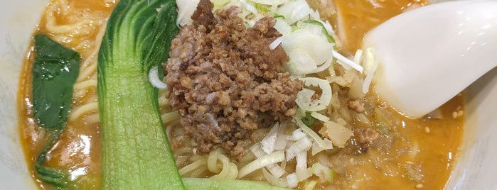 パンダ 京浜蒲田店 is one of 食事 その他.