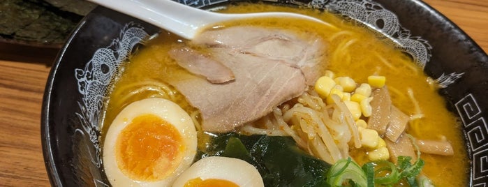 Kindenmaru is one of Ramen.