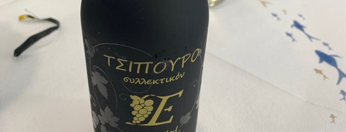 Ζαρκαδούλας is one of Loving Food (@Athens).