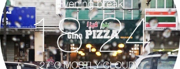 Gino Pizza is one of สถานที่ที่ ꌅꁲꉣꂑꌚꁴꁲ꒒ ถูกใจ.
