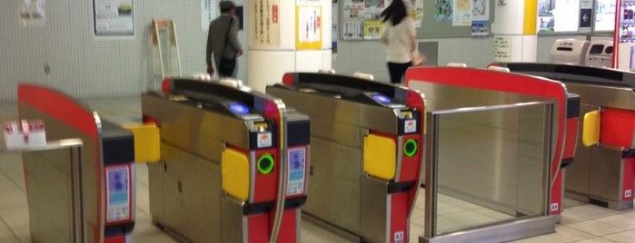 Nishioji Oike Station (T16) is one of 京都市営地下鉄 Kyoto City Subway.