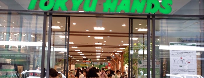Tokyu Hands is one of Japan.