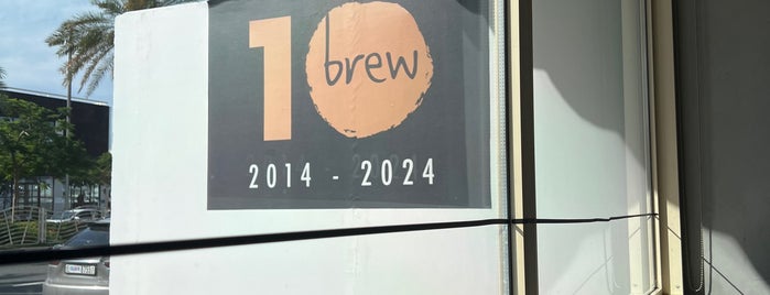 Brew Cafe is one of Dubai v.2.