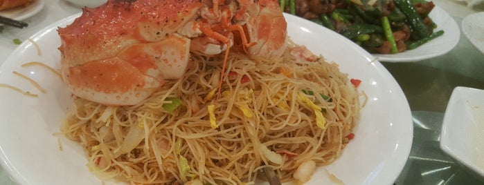 Da Fu Seafood Cuisine 大福 is one of Scarborough Restaurants.