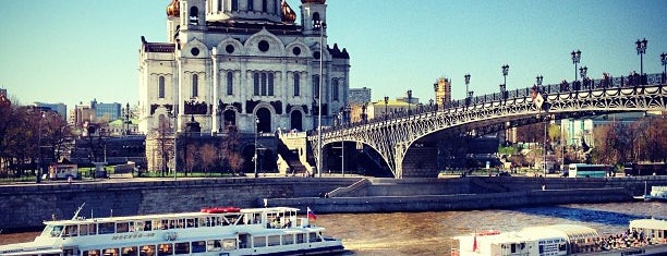 Patriarshiy Bridge is one of Bridges in Moscow.