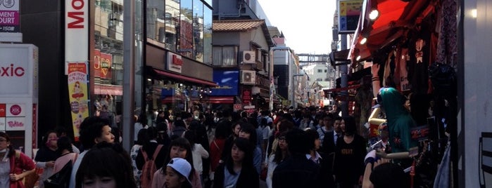 Harajuku Street is one of Tokyo.