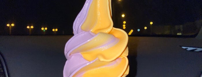 Prince Ice Cream Iqrah District is one of Riyadh.