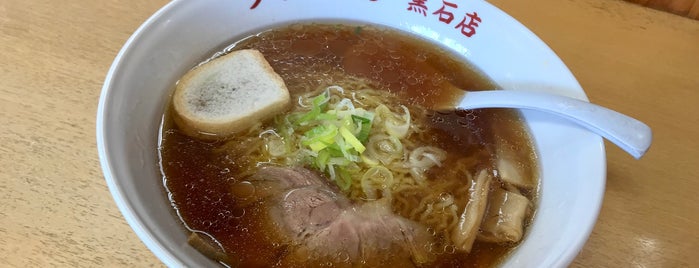 ラーメンショップ 平川店 is one of ラーメン.