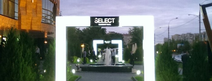 Select Banquet Hall is one of Carina 님이 좋아한 장소.