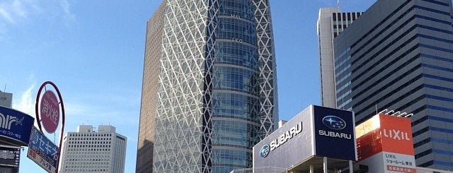 Mode Gakuen Cocoon Tower is one of Tokyo.