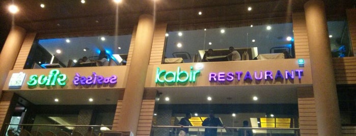 Kabir Restaurant is one of Restaurants You Must Visit.