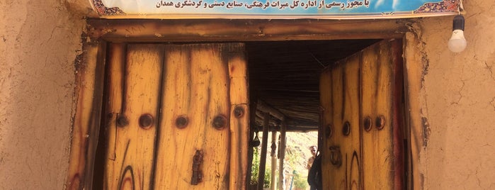 Artina Ecolodge | اقامتگاه بوم‌گردی آرتینا is one of Traditional Guest Houses and Ecolodges of Iran.