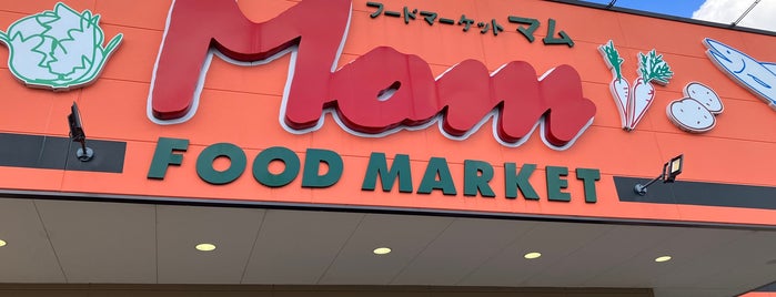 Food Market Mam is one of Tempat yang Disukai ヤン.