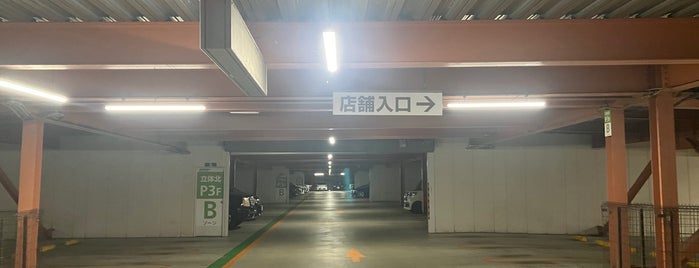 ららぽーと新三郷 駐車場 is one of 八潮ご近所探訪.