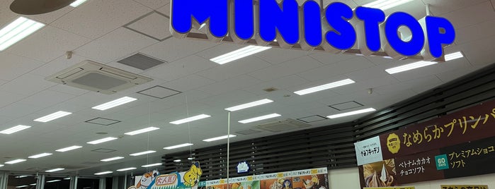Ministop is one of しみず処.