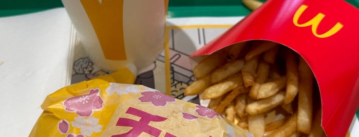 McDonald's is one of 食事.