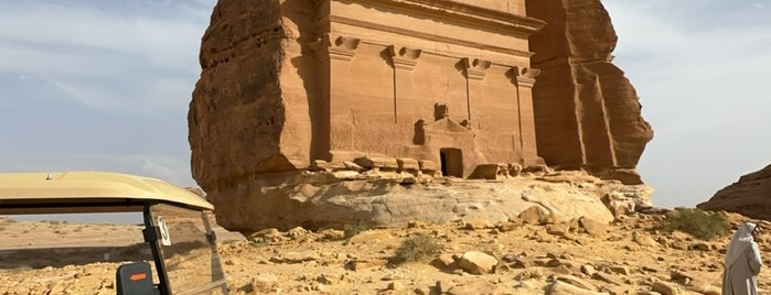 Madain Saleh is one of To Do Elsewhere.