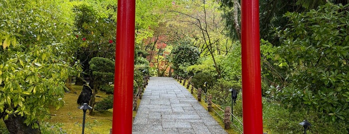 Japanese Garden is one of 여덟번째, part.1.