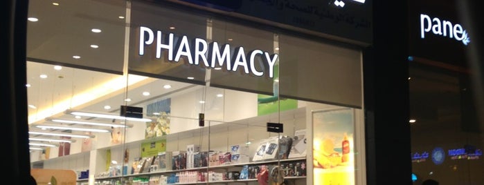 Whites Pharmacy صيدلية وايتس is one of Locais curtidos por Renad.