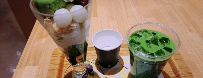 nana's green tea is one of Locais curtidos por norikof.