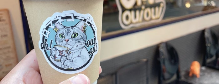 oh!ouioui is one of Osaka Coffee.