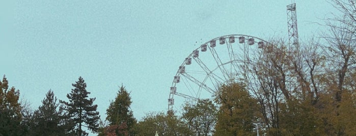 Parcul Tei is one of Bucharest.