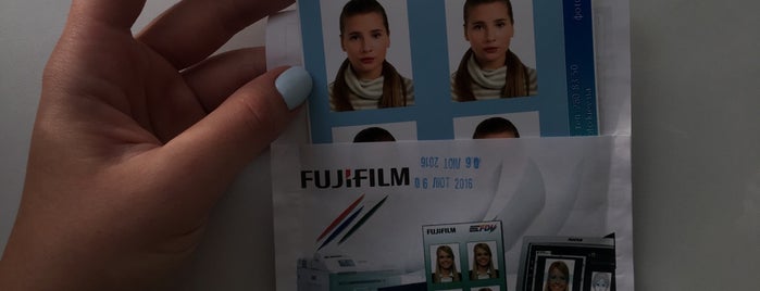 Фотосалон "МАН" Fujifilm is one of Lieux qui ont plu à Ilya.