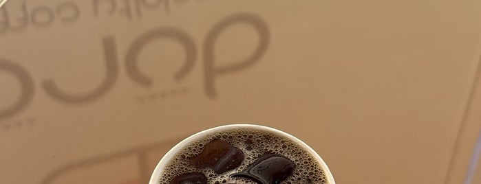 dōrā Specialty Coffee is one of coffee bucket list.