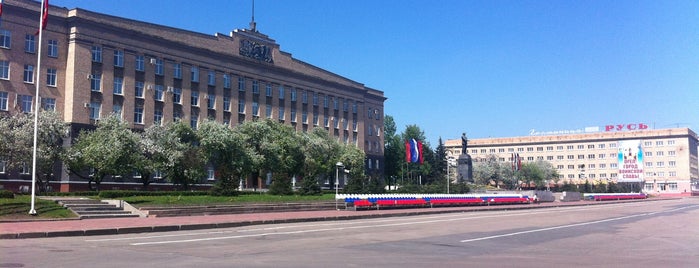 Площадь Ленина is one of Лето.