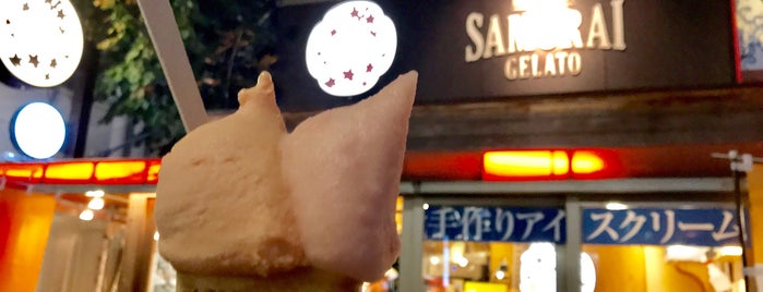 Samurai Gelato is one of メンバー.