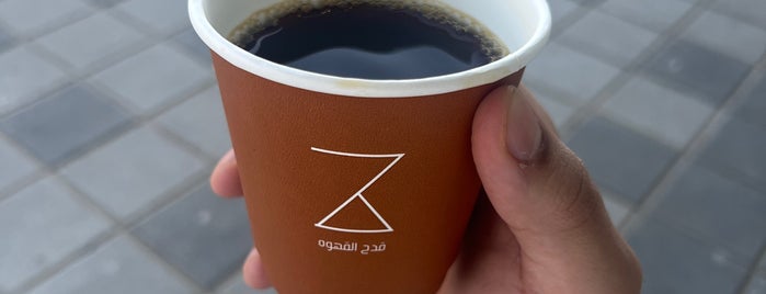 Qadh Coffee is one of بريدة.