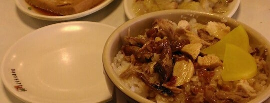 嘉义喷水火鸡肉饭 is one of Posti che sono piaciuti a Kaeinux.