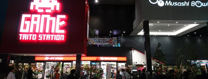 タイトーステーション 溝の口店 is one of IIDX20 tricoro行脚記録.