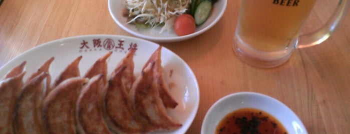 大阪王将 諫早幸町店 is one of 中華料理 行きたい.