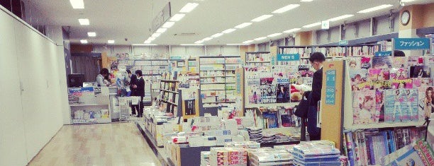 BOOKSなかだ 富山ステーション店 is one of My favorite sopts..