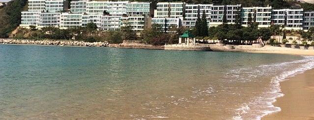 Repulse Bay Beach is one of 7 day in Hong Kong.