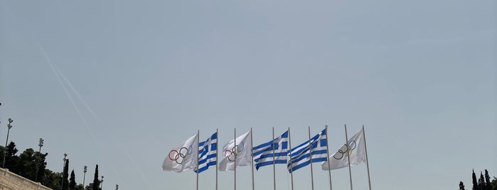 Panathenaic Stadium Museum is one of Greece.