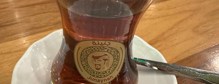 مطعم جنينة is one of Riyadh, Saudi Arabia.